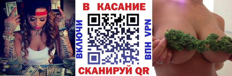 Купить ГАШИШ  А ПВП  COCAIN  Меф мяу мяу  Каннабис  Давлеканово