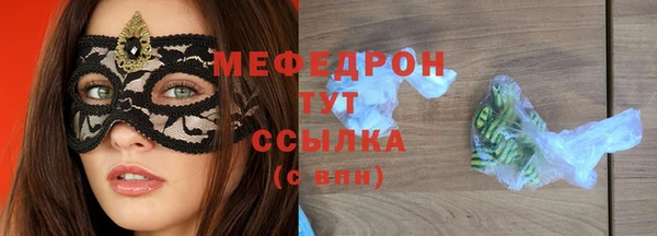 apvp Зеленодольск