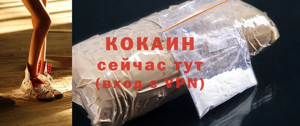 apvp Зеленодольск