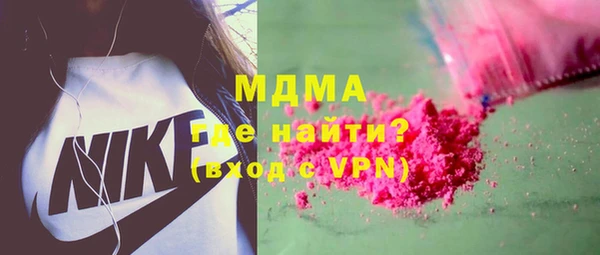 СК Зерноград