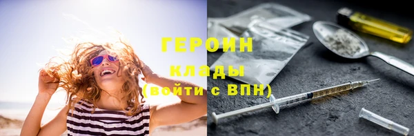 СК Зерноград