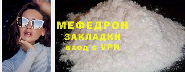 СК Зерноград