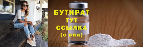 apvp Зеленодольск