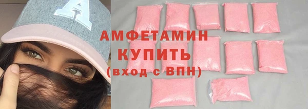 apvp Зеленодольск
