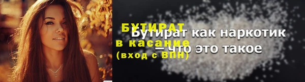 СК Зерноград