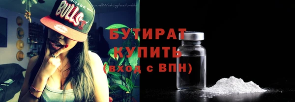 СК Зерноград