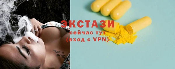 СК Зерноград