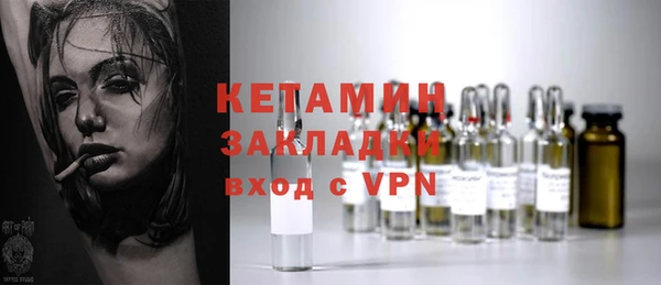 apvp Зеленодольск