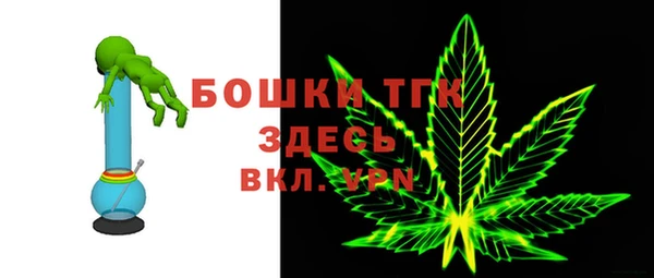 синтетический гашиш Зеленокумск