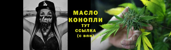 СК Зерноград