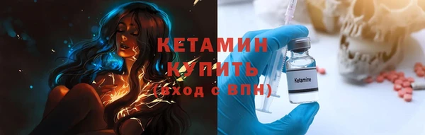 синтетический гашиш Зеленокумск