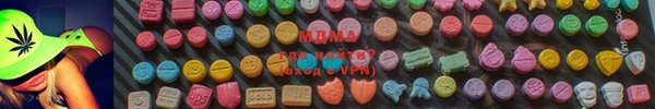 apvp Зеленодольск