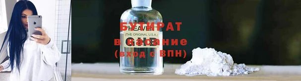СК Зерноград