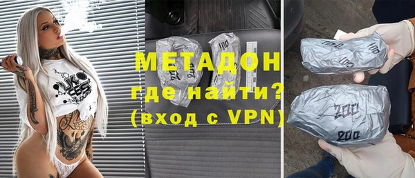 apvp Зеленодольск