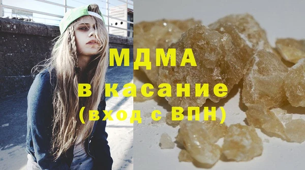 СК Зерноград