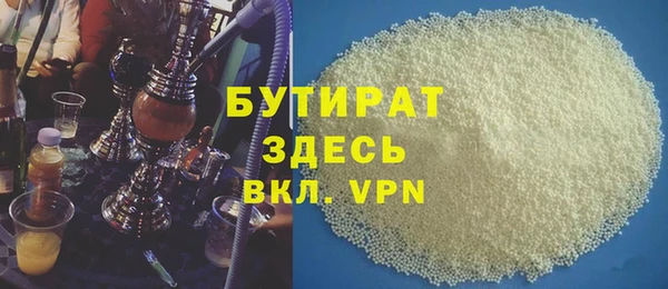 apvp Зеленодольск