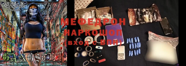 apvp Зеленодольск