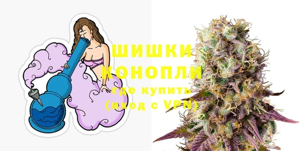 синтетический гашиш Зеленокумск