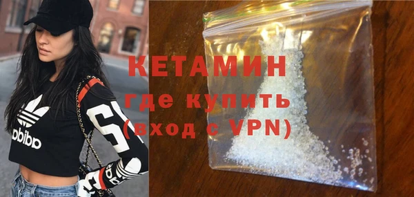 apvp Зеленодольск