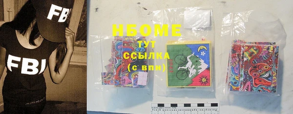 apvp Зеленодольск