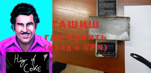apvp Зеленодольск