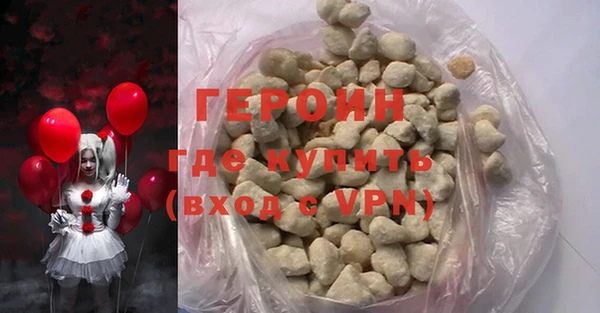СК Зерноград