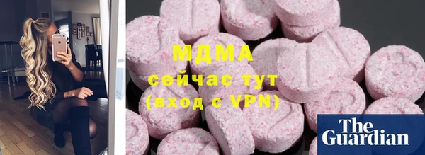 СК Зерноград